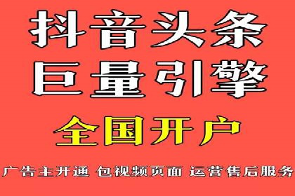 竞价SEM案例：医疗行业广告投放策略