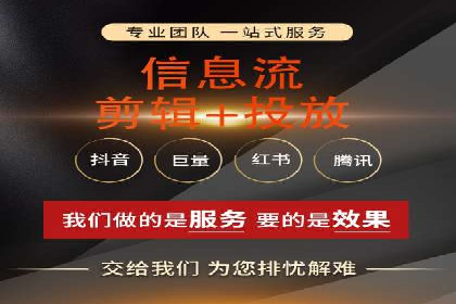 实操案例：轻松开启百度推广之旅